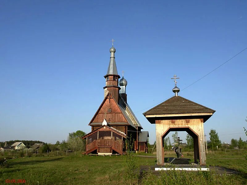 Новгородская область парфинский район деревня. Парфино Церковь. Деревня Парфино Новгородской области. Церковь в Парфино Новгородской области. Парфино Новгородская область достопримечательности.