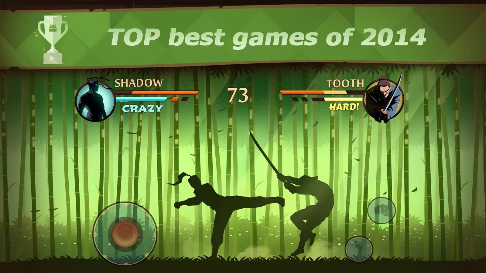 Shadow fight последняя версия в злом. Тень игра тень 2. Бой с тенью 2 игра. Шедоу файт 2 бой с тенью. Бой с тенью 2 ниндзя.