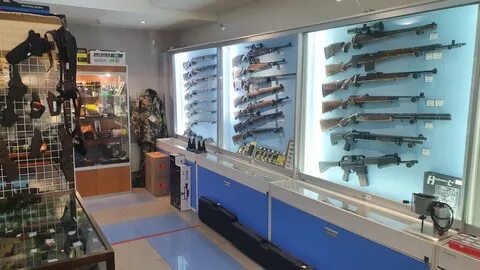 Названия магазинов оружия