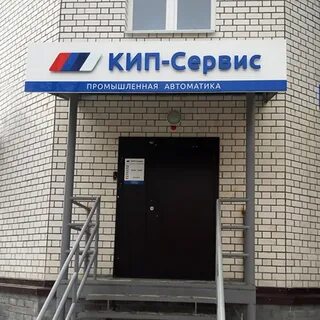 Сайт кип сервис