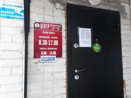 35 адресов