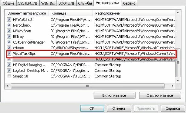 Не работает мышь в гта. Почему не работает мышка в гта сан андреас. что делать если не работает мышка в гта сан андреас. что делать если не работает мышь в гта сан андреас. почему в гта не работает мышка.