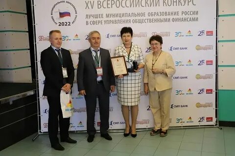 Сфр свао