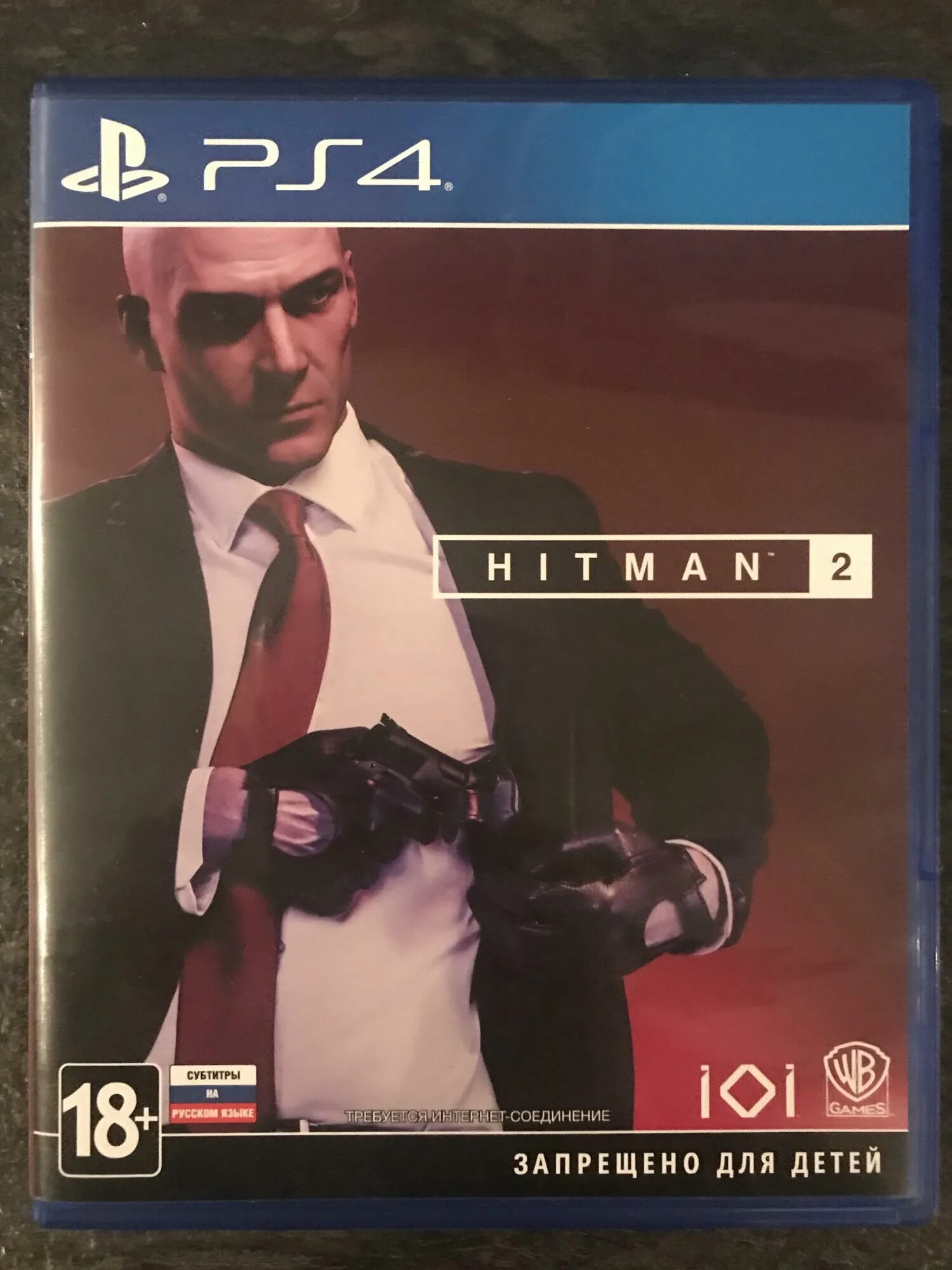 Хитман 2 пс4. Хитман 2 на пс4 диск. hitman 2 ps2. hitman 2 диск ps4. хитман 2 ps4.