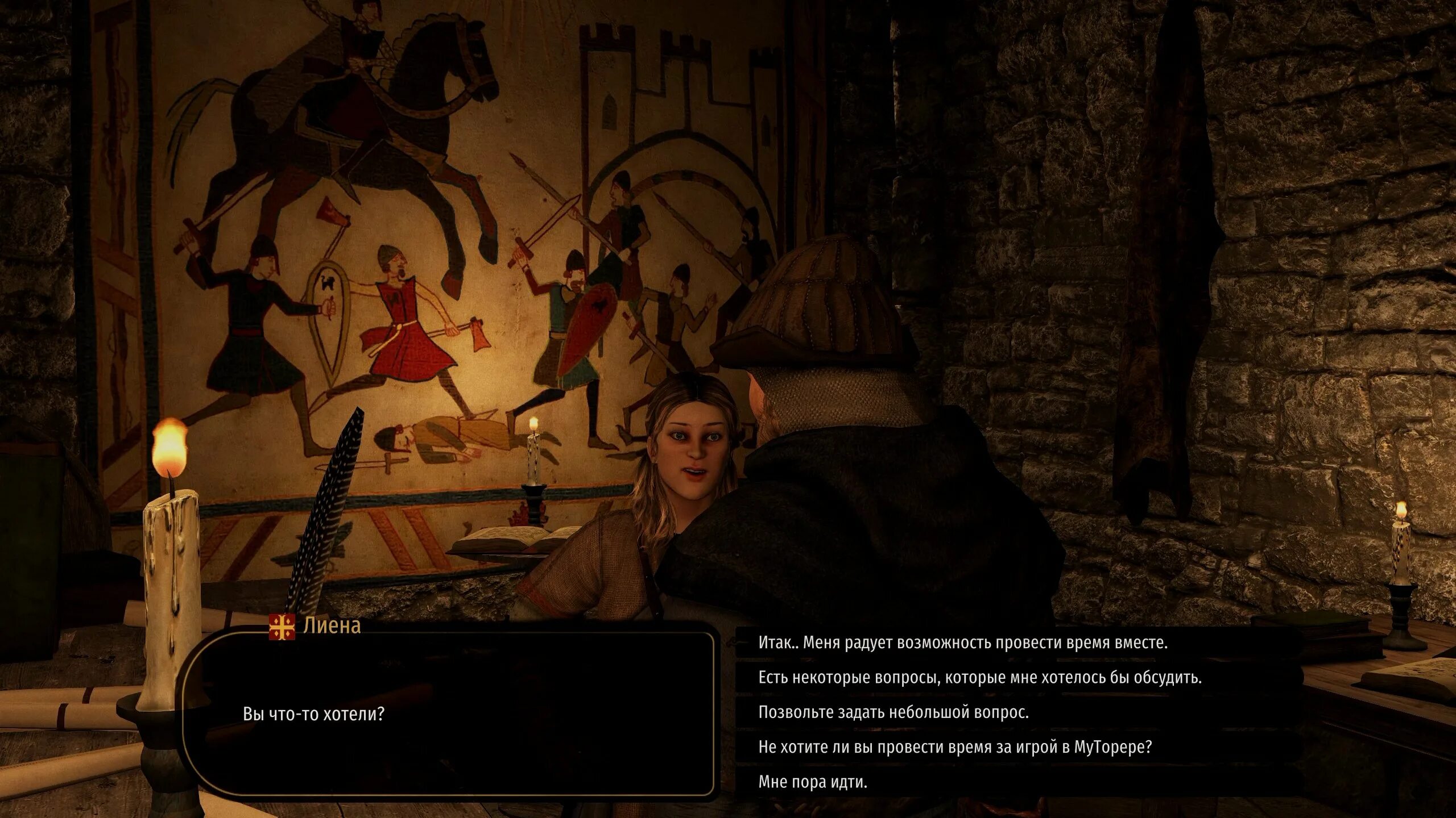 Баннерлорд 2 моды captivity events. Captivity events bannerlord. Captive events mount and blade 2 bannerlord. Captivity events mod. Баннерлорд 2 моды captivity events.