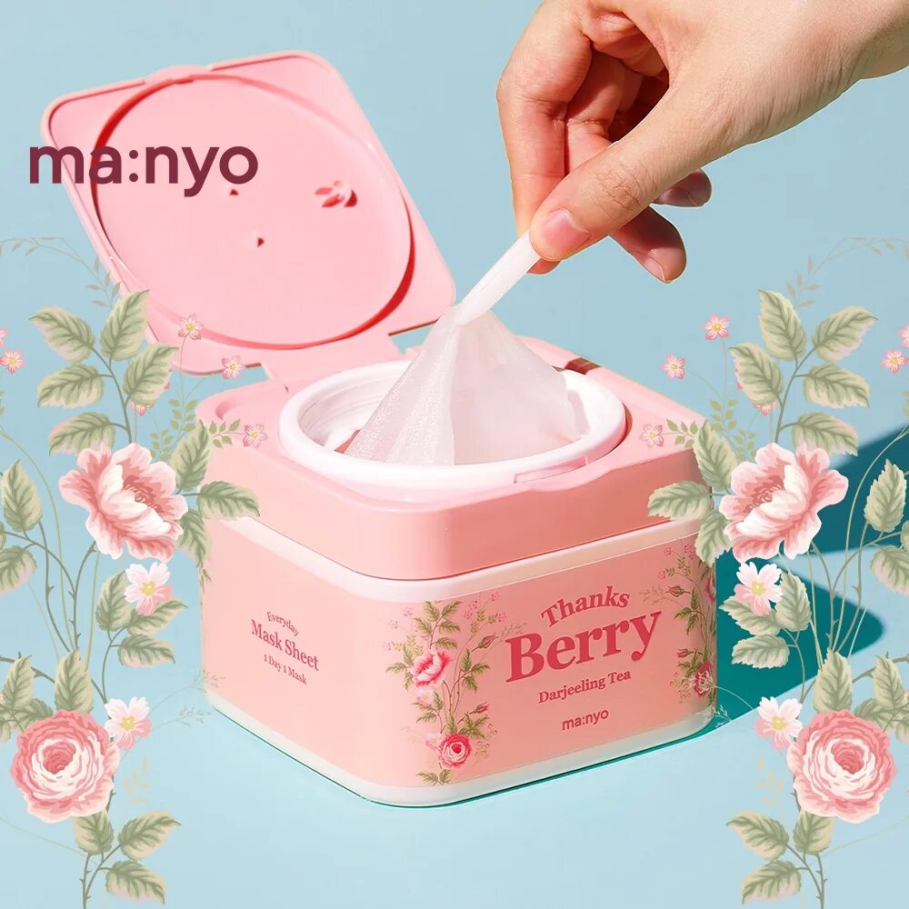 Купить косметику manyo. Manyo корейская косметика. Manyo маска. Manyo набор. Manyo Factory Berry Mask.