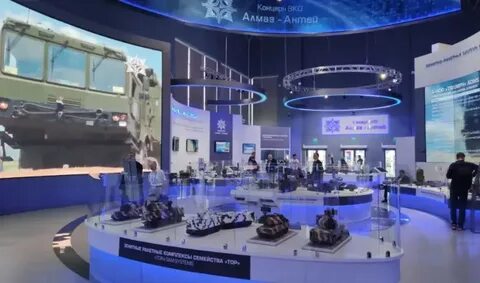 Алмаз 2023