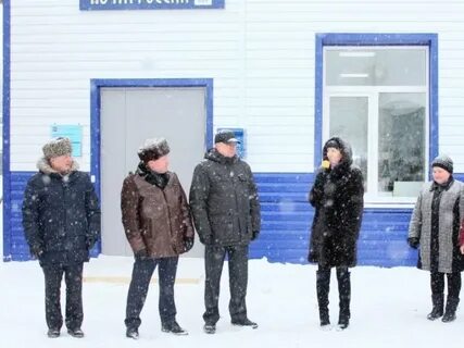 Почта удмуртской республики
