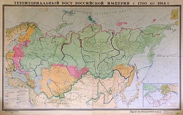 Рост территории россии в xviii. Карта Российской империи при Екатерине 2. Территория Российской империи при Александре 2. Карта Российской империи 16 век. Российская Империя карта в конце 16 века.