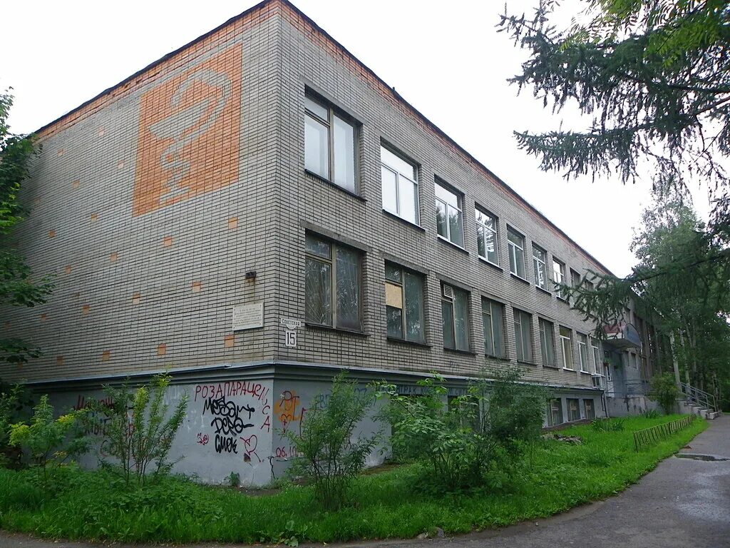 мудл пбмк. медколледж в петрозаводске директор. директор колледжа. пермский базовый медицинский колледж (пбмк). пермский базовый медицинский колледж (пбмк).