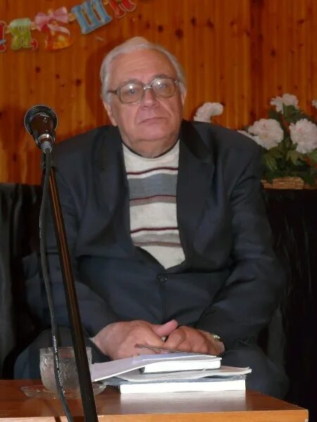 Л ионин. Ионин. Г ионин. Г. В г ионин.