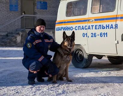 Спасатель 1 класса