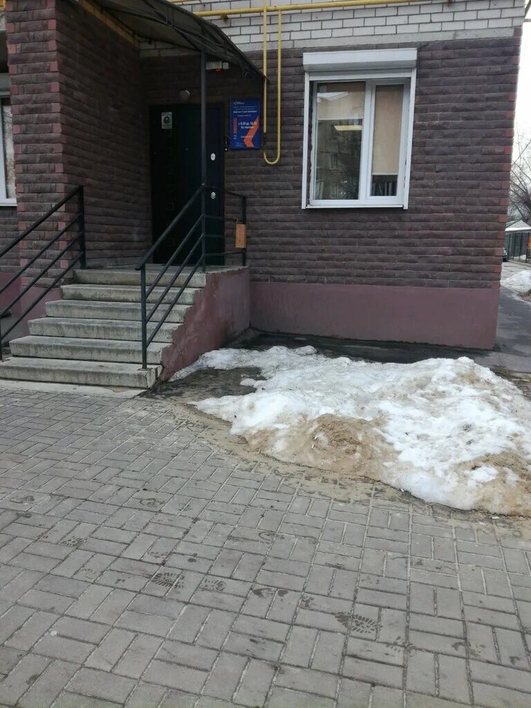 воронеж строй комплекс. воронежстройкомплекс воронов. воронежстройкомплекс логотип. воронеж строй комплекс. стройинжиниринг воронеж.