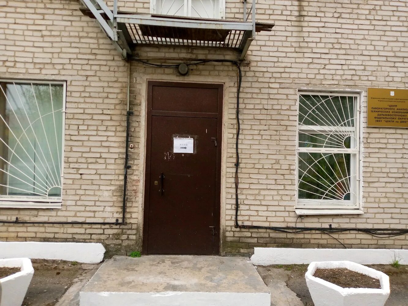 кадровый, д. ленинградская 13 б химки. переулок кадровый 8а хабаровск. пер кадровый 6 хабаровск. кадровый переулок.