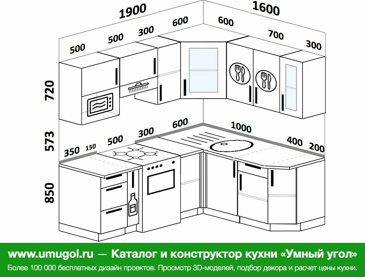 Кухня 190 на 160 угловая