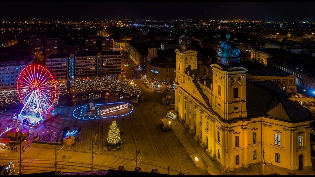 Дебрецен Венгрия. Дебрецен Венгрия фото. Дебрецен зима.