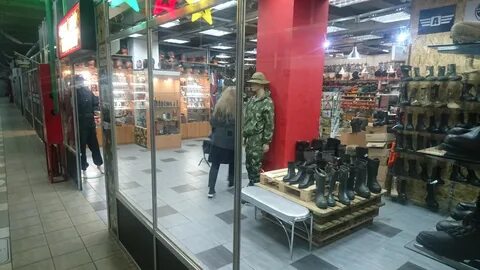 Военторг волгоград