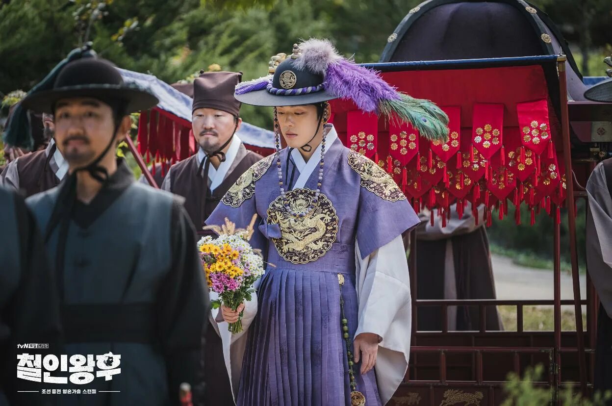 Королева чхорин (2020). Дорамы 2020 королева чорин. Сериал королева чхо рин. Сериал королева чосон. Королева чорин дорама.