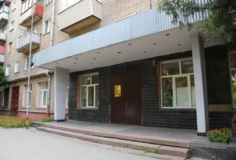 Регистрация г королев