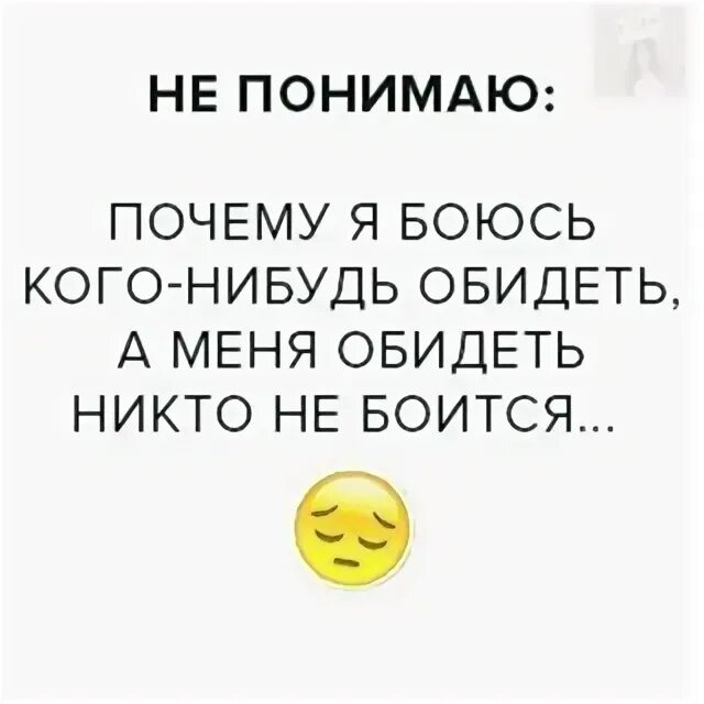 Загадка днем болтается ночью втыкается