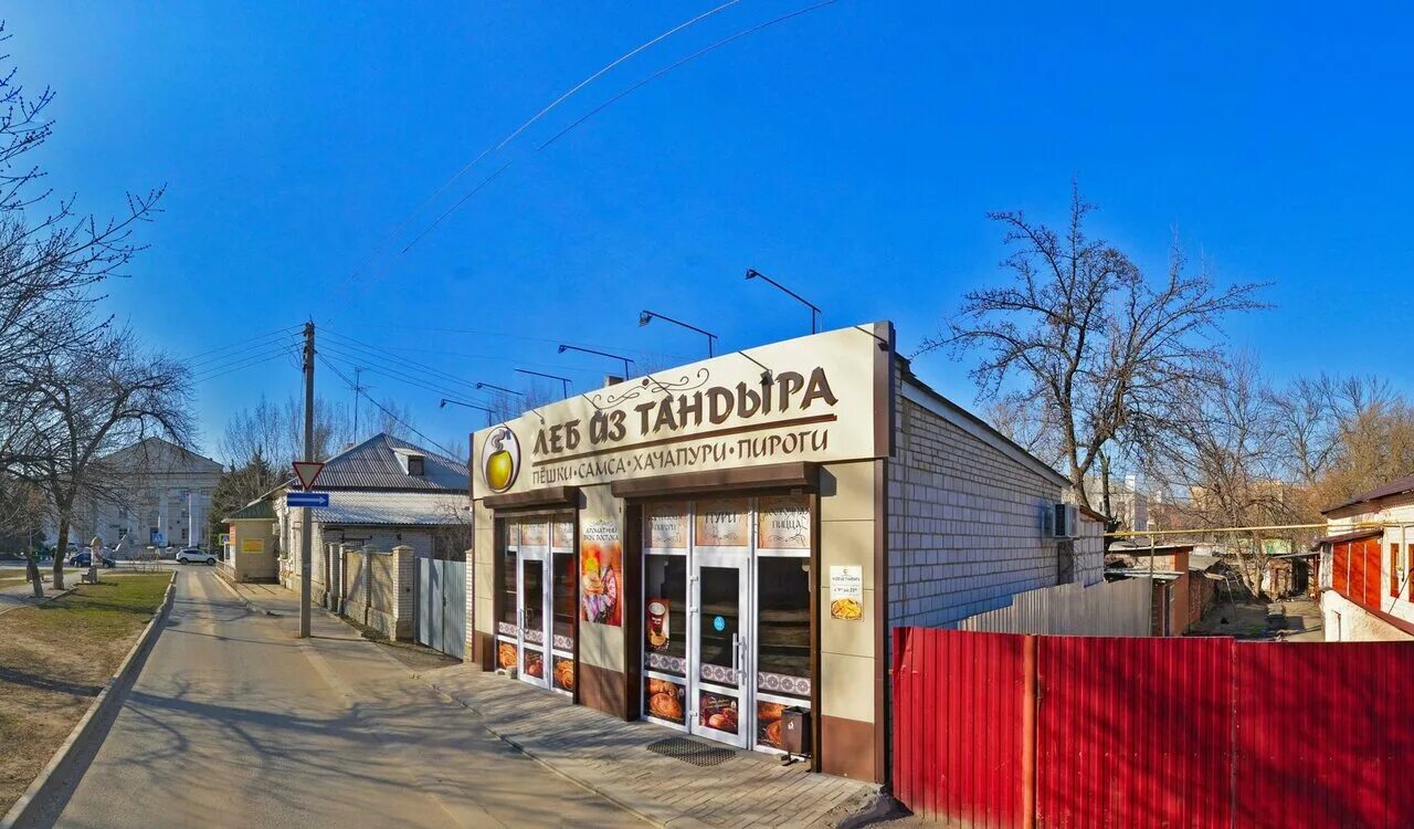Каменск шахтинский улица ворошилова 141а. Каменск шахтинский покушать. Кафе в каменске-шахтинском. Кафе дилижанс каменск шахтинский. Кафе каменск шахтинский.