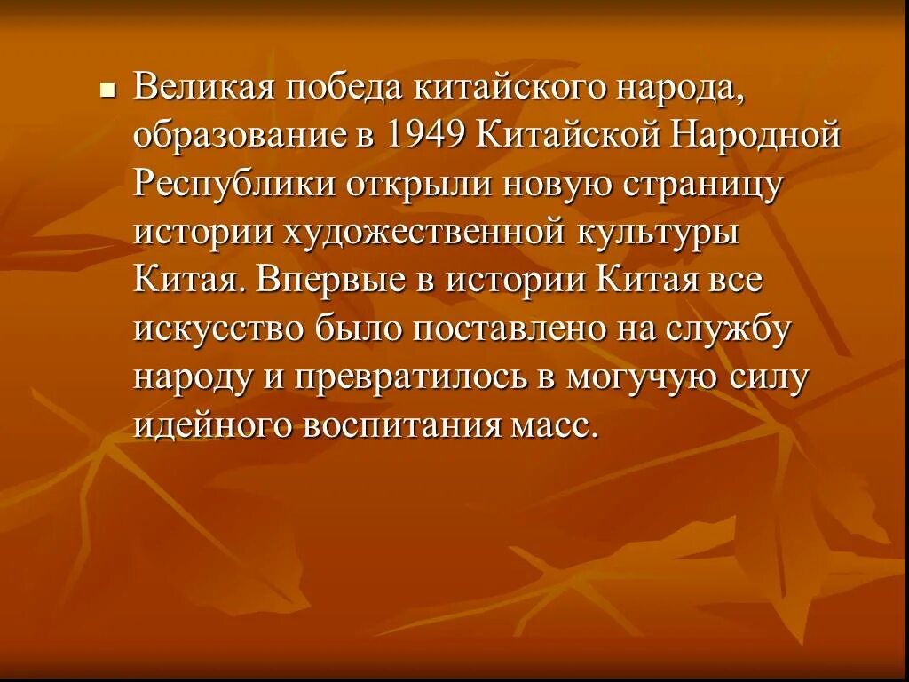 Герой нашего времени черты реализма и романтизма. Черты романтизма в романе герой нашего времени. Реализм в герое нашего времени. Черты реализма в романе герой нашего времени. Романтизм вывод.