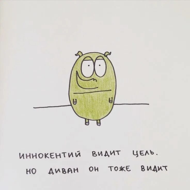 Тоже не видели как то