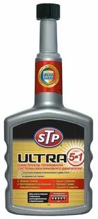 Petrol system cleaner