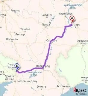 От краснодара до донецка. От донецка до екатеринбурга. От донецка до екатеринбурга. От донецка до екатеринбурга. Карта краснодар донецк.