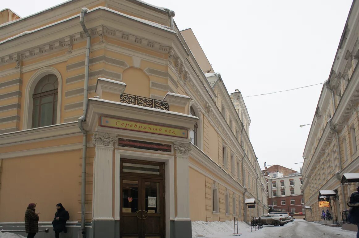 Китайские бани хлудовых в москве. Центральные бани хлудовские бани. Хлудовские бани в москве. Бывшие центральные бани. Бывшие центральные бани.