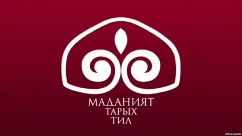 Утрк