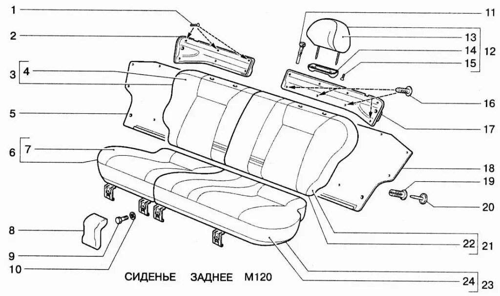 2123 сиденье. Детали передних сидений Шевроле Нива 2123. Сиденья ВАЗ 2123. Сиденье переднее Нива Шевроле 2123. Облицовка сидений Нива 21213.