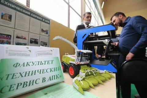 Тимирязевская академия день открытых дверей 2024