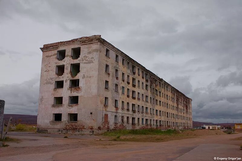 поселок туманный. туманный мурманск. поселок туманный мурманск. поселок туманный мурманск. городское поселение туманный.