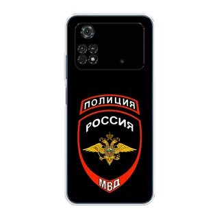 Чехлы на телефон м5