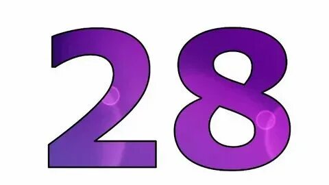 Когда будет 28 число