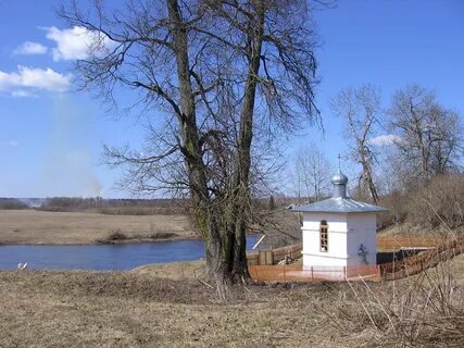 Новгородской обл солецком районе