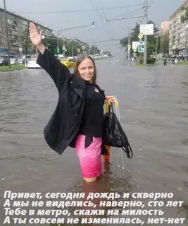 Привет сегодня не смогу