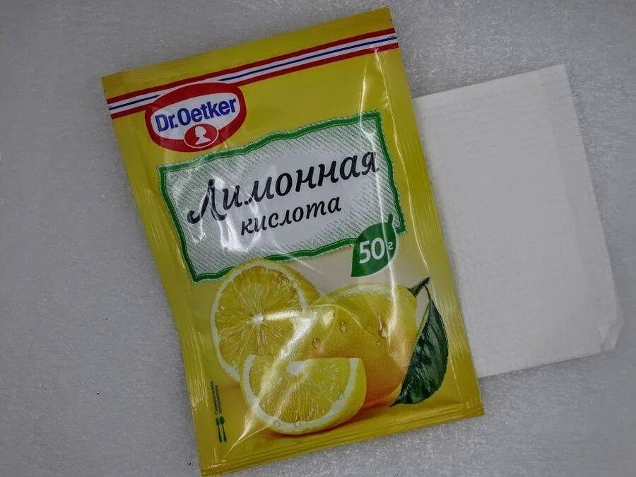 Какая плотность у лимонной кислоты