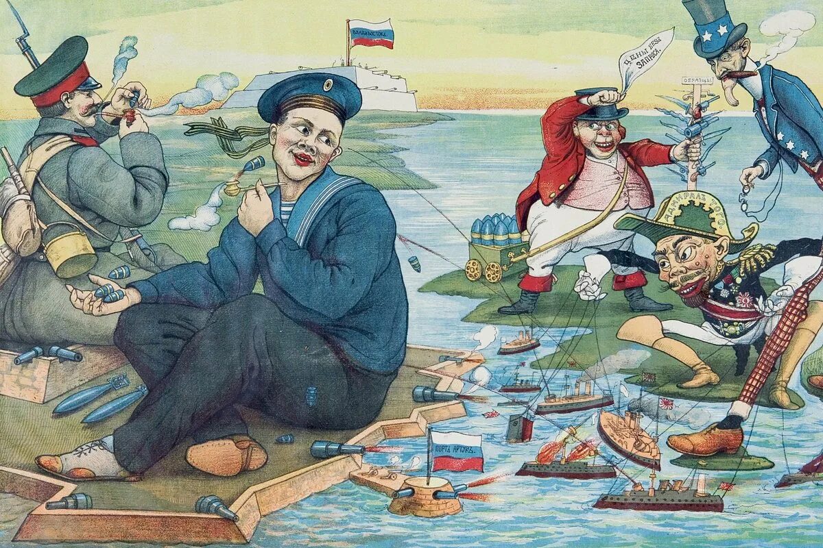 Обществ русско японскую. Обществ русско японскую