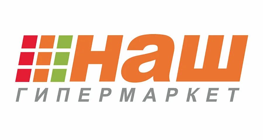 Гипермаркеты топ