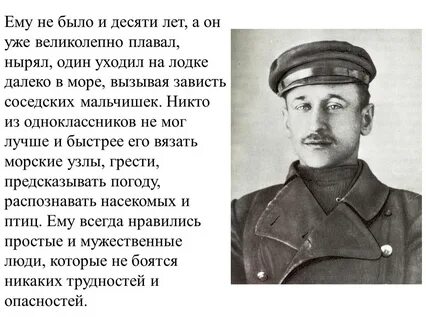 Рассказ соседский мальчик