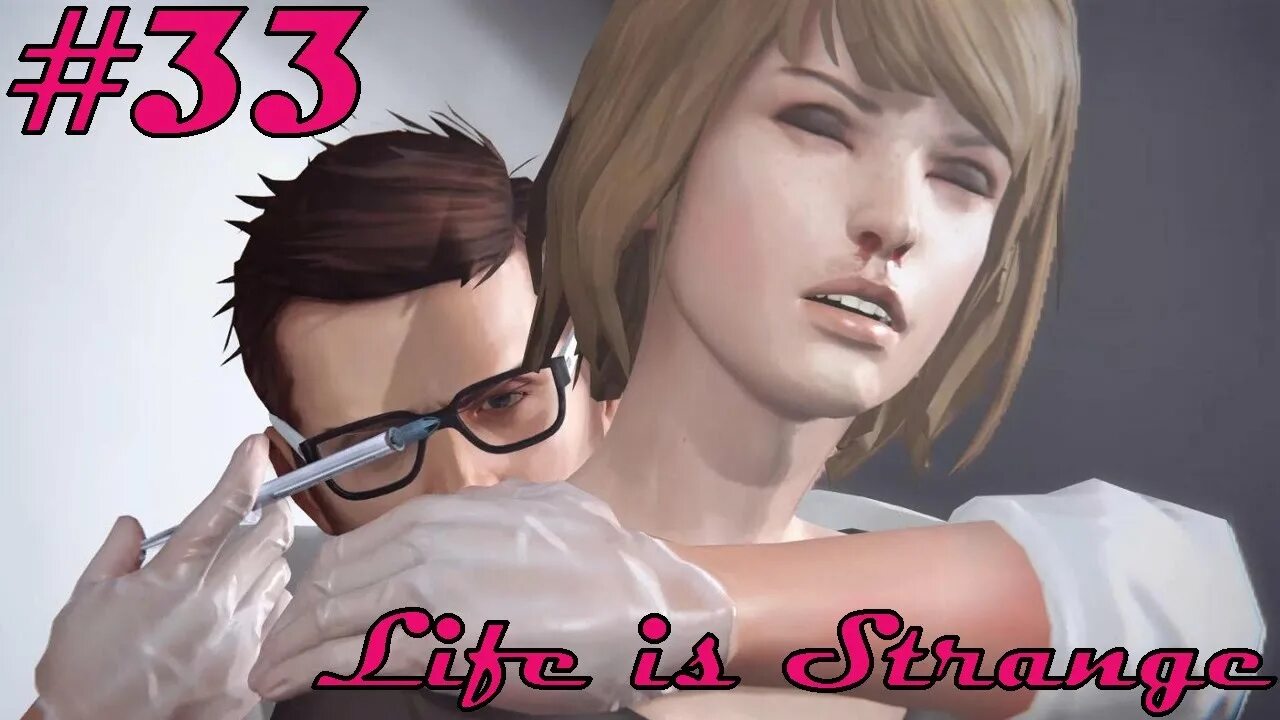 Клуб циклон Life is Strange. Life is Strange циклон. Life is Strange Cyclone. Прохождение лайф ис