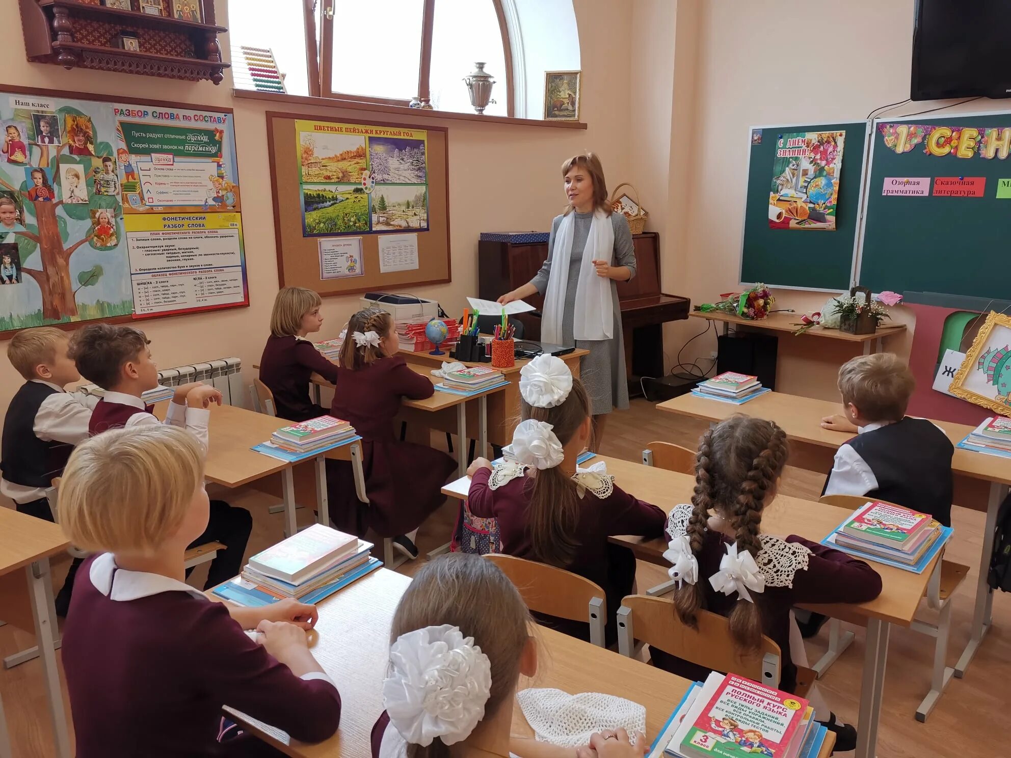 Прогимназия раменское. Прогимназия 51 елена алексеевна нагорная. Прогимназия 48 гжель. Прогимназия сургут учителя. Траковская сош красноармейского района.