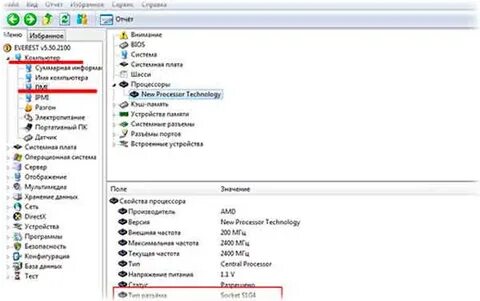Материнская плата windows как узнать