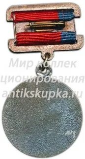 Заслуженные учителя и башкирской асср