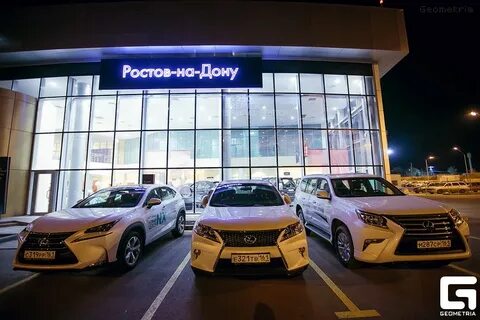 Новый автосалон в ростове