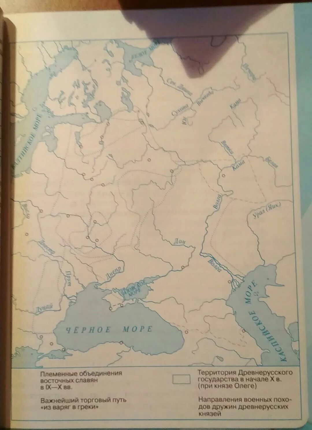 Путь из Варяг в греки на территории древнерусского государства. Торговый путь из Варяг в греки контурная карта. Путь из Варяг в греки на карте. Путь из Варяг в греки на карте древней Руси.