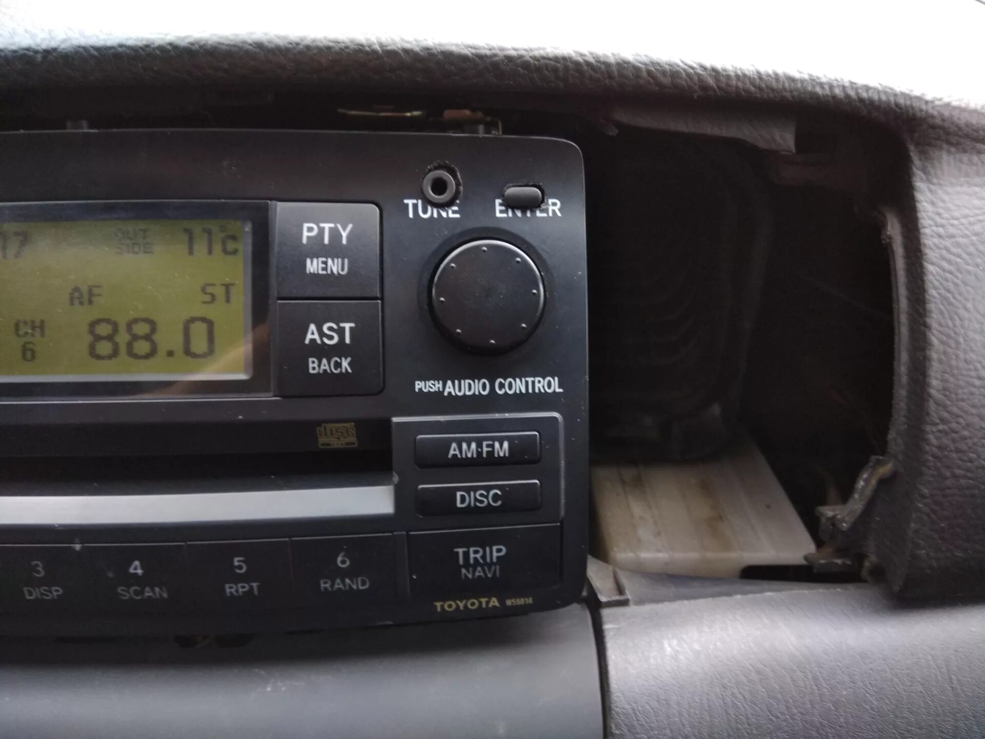Как снять штатную магнитолу королла 120 Установка ПТФ по схеме диллера Toyota Corolla (140/150), 1,6 л, 2008 года элек