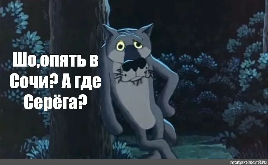Картинка опять